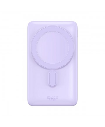 Baseus Magnetic Bracket Wireless Fast Charge Power Bank 10000mAh 20W Purple（With Xiaobai series fast charging Cable Type-C to Ty