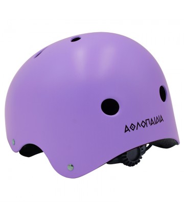 ΑΘΛΟΠΑΙΔΙΑ Κράνος Aγωνιστικό Αυξομειούμενο - Παστέλ Λιλά