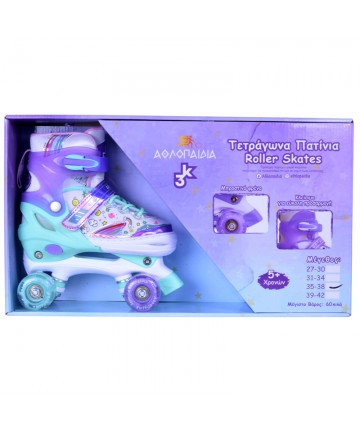 ΑΘΛΟΠΑΙΔΙΑ αυξομειούμενα roller skates - Μέντα