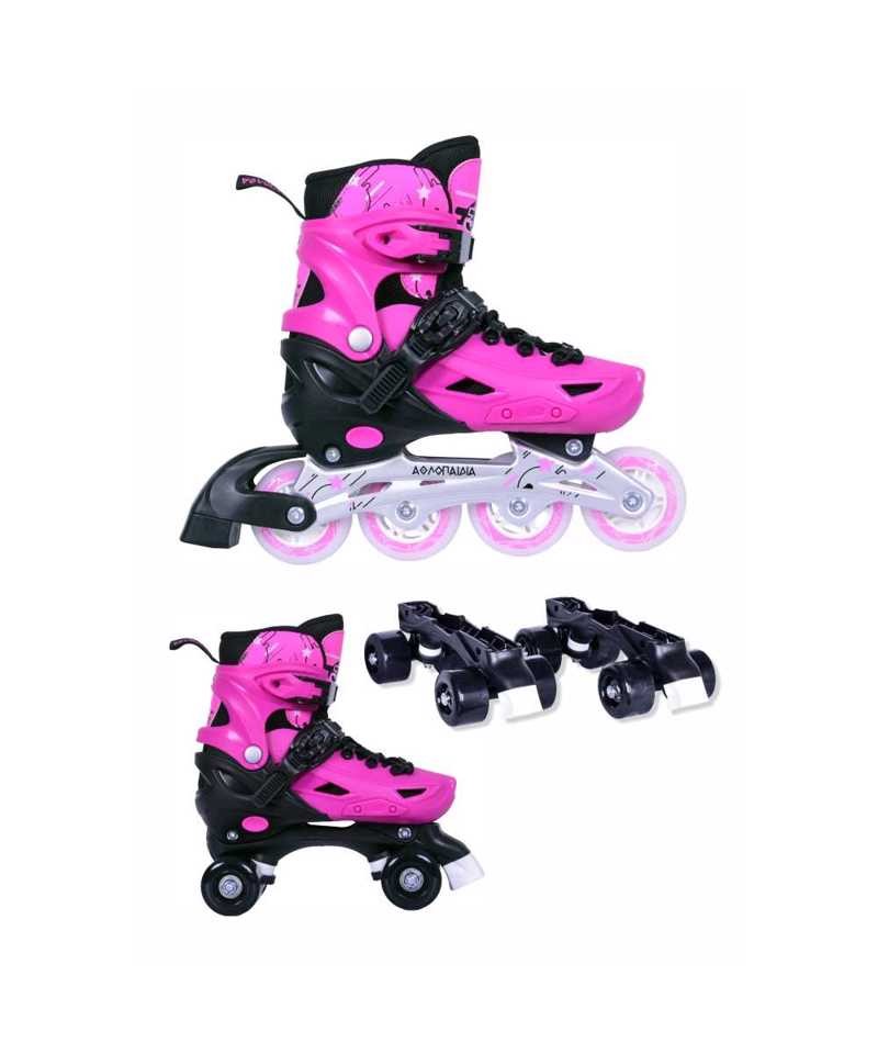 ΑΘΛΟΠΑΙΔΙΑ 10306 Αυξομειούμενα Πατίνια/Roller Skates 2 σε 1 - Ροζ