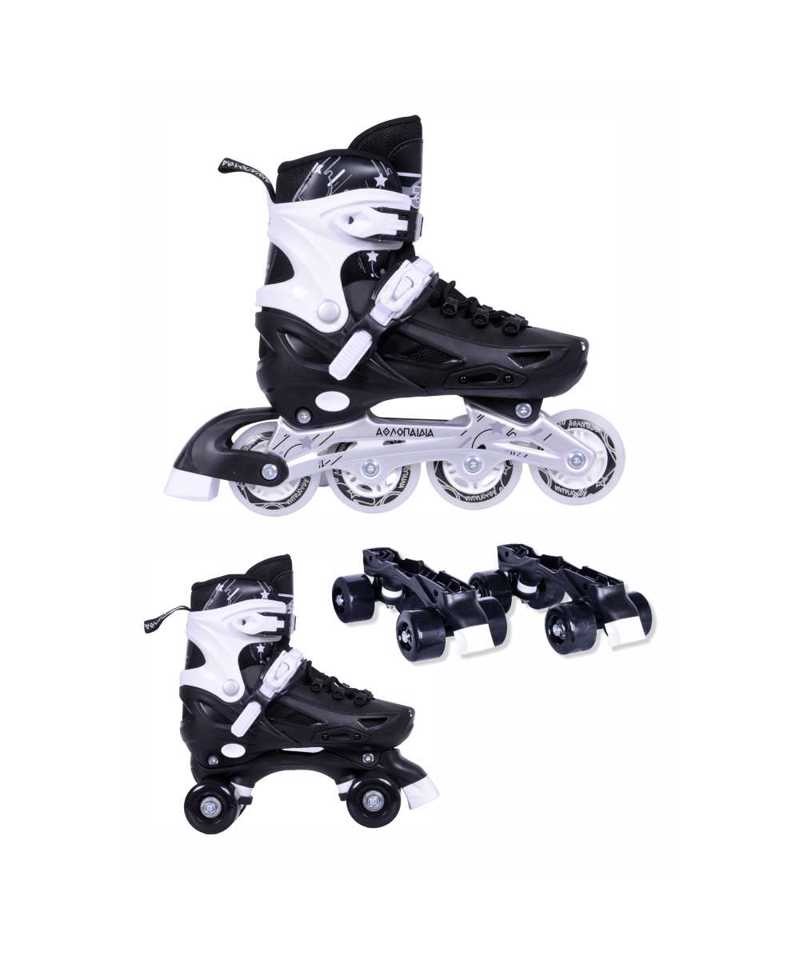ΑΘΛΟΠΑΙΔΙΑ 10306 Αυξομειούμενα Πατίνια/Roller Skates 2 σε 1 - Μαύρο