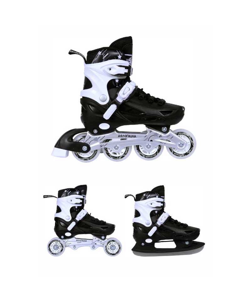 3K Αυξομειούμενα Πατίνια/Roller Skates/Παγοπέδιλα 3 σε 1 - Μαύρο