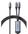 Joyroom Speedy Series S-A21 2in1 USB-C - USB-C / USB-C cable 100W 1.5m - black