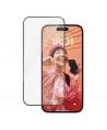 PanzerGlass Bundle 3in1 set transparent case + foil + camera cover for iPhone 15 Plus