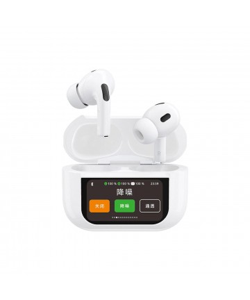 Dudao U19 in-ear TWS wireless Bluetooth 5.3 headphones with LED display - white