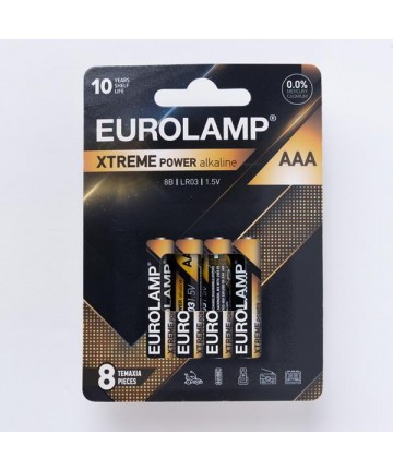 ΜΠΑΤΑΡΙΑ EXTREME ΑΑΑ (LR03) 8τμχ 1,5V