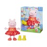 Hasbro Peppa Pig: Peppas Muddy Puddles Party (F8873)