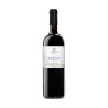 Simeonidis - Merlot - Red Dry Wine P.G.I,1500ml