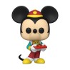 Funko Pop! Disney: Mickey and Friends - Lunar New Year Mickey 1540 Vinyl Figure