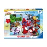 Ravensburger Giant Floor Puzzle Marvel: Spidey and his Amazing Friends - An Amazing Team (24pcs) (31825)
