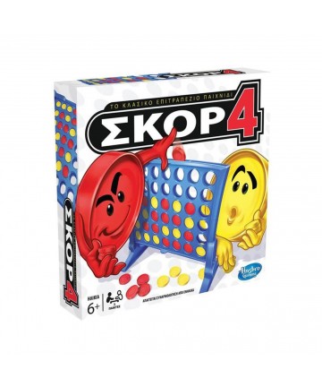 Hasbro Σκορ 4 - Ελληνικό Επιτραπέζιο (A5640)