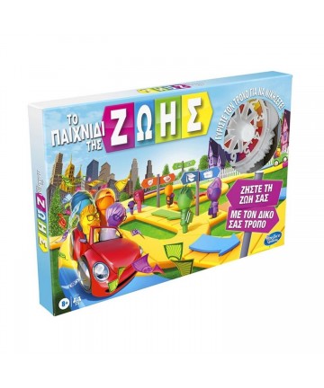 Hasbro Το Παιχνίδι Της Ζωής Επιτραπέζιο (F0800)