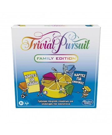 Hasbro Trivial Pursuit Family Edition - Επιτραπέζιο (Greek Language) (E1921)