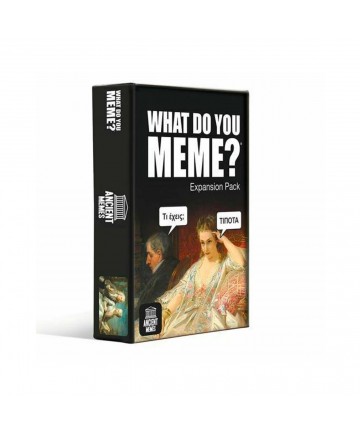 AS Επιτραπέζιο: What Do You Meme - Ancient Memes (Expansion Pack) (1040-25200)