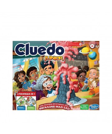 Hasbro Cluedo Junior (Ελληνική Γλώσσα) (F6419)