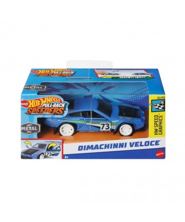 Mattel Hot Wheels: Pull-Back Speeders - Dimachinni Veloce (1:43) (HWH35)