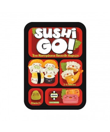 Κάισσα Sushi Go - Επιτραπέζιο (Ελληνική Γλώσσα) (KA113117)