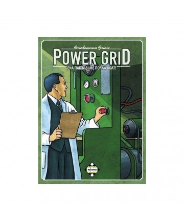 Κάισσα Power Grid - Επιτραπέζιο (Ελληνική Γλώσσα) (KA111755)