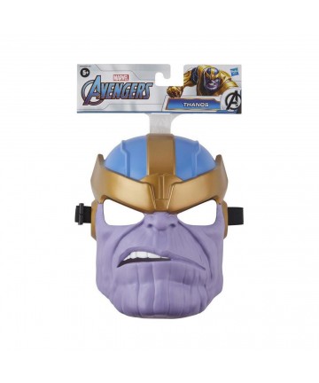 Hasbro Marvel: Avengers - Thanos Hero Mask (E7883)