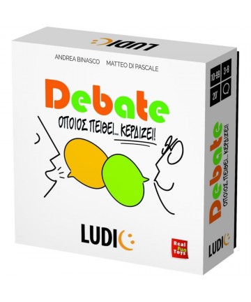 Ludic Debate (55.52644)