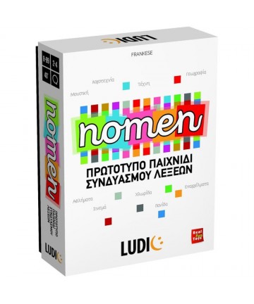 Ludic Nomen (55.52705)