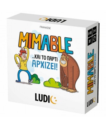 Ludic Mimable (55.52651)