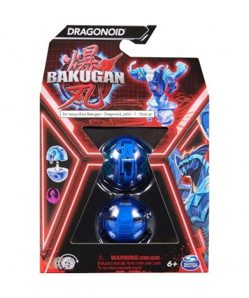 Spin Master Bakugan: Dragonoid (Blue) Core Ball (20141570)