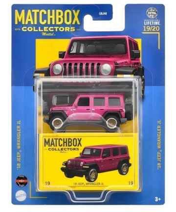 Mattel Matchbox: Collectors - 18 Jeep Wrangler JL (HVW24)