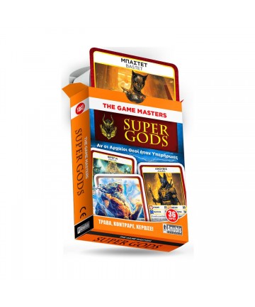 Anubis The Game Masters: Supergods- Card Game