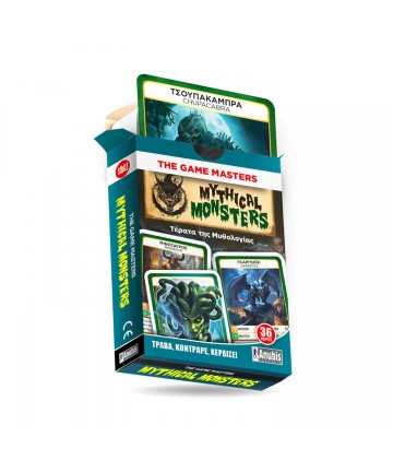 Anubis The Game Masters: Mythical Monsters- Card Game