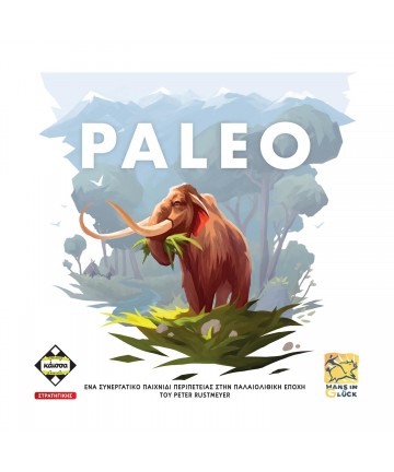 Κάισσα Paleo - Επιτραπέζιο (Ελληνική Γλώσσα) (KA114367)