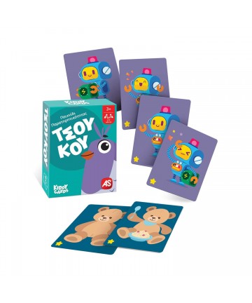 AS Kiddy Cards - Τσούκου Παιχνίδι Παρατηρητικότητας (1040-25100)