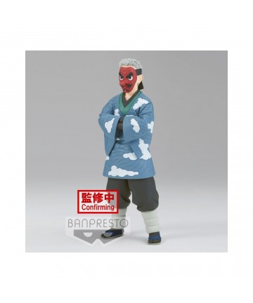 Banpresto Demon Slayer Kimetsu No Yaiba - Sakonji Urokodaki (Ver.Β) Statue (17cm) (18925)