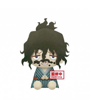 Banpresto Big Plush: Demon Slayer: Kimetsu No Yaiba - Gyutaro Plush (20cm) (19251)