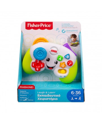 Fisher-Price® Laugh  Learn® Παίζω και Μαθαίνω - Εκπαιδευτικό Χειριστήριο (HXB65)