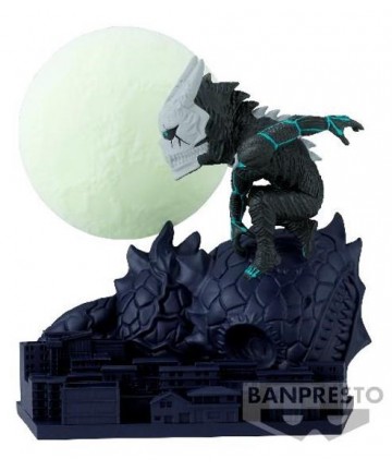 Banpresto WCF Log Stories: Kaiju N°8 - Kaiju N°8 Statue (5cm) (89353)