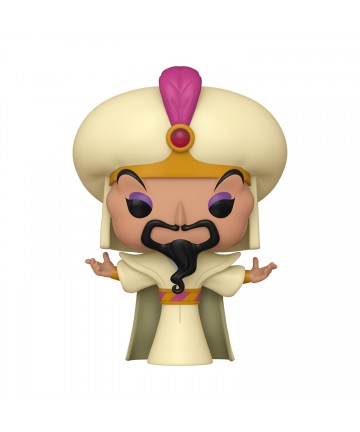 Funko Pop! Disney: Villains - Jafar 1519 Vinyl Figure