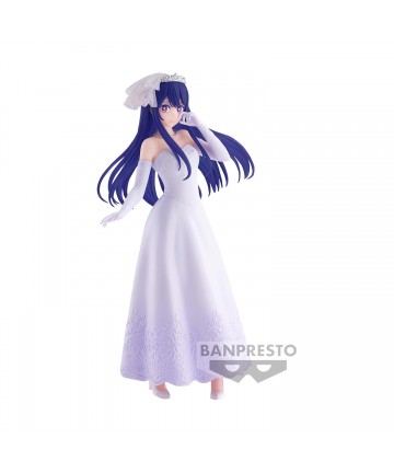 Banpresto Oshi No Ko - Ai Statue (20cm) (89431)