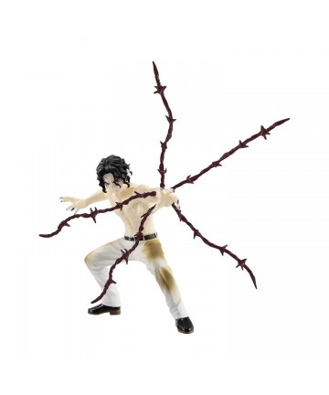 Banpresto Vibration Stars: Demon Slayer - Muzan Kibutsuji Statue (17cm) (89458)