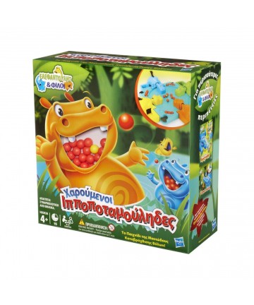 Hasbro - Hungry Hungry Hippos Refresh (Greek Language) (F8815)