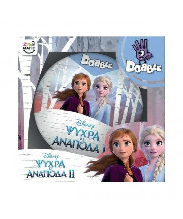 Κάισσα Dobble Disney Ψυχρα κι Ανάποδα II (Frozen) - Επιτραπέζιο (Ελληνική Γλώσσα) (KA113770)