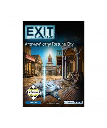 Κάισσα Exit: Απαγωγή στην Fortune City - Επιτραπέζιο (Ελληνική Γλώσσα) (KA114763)