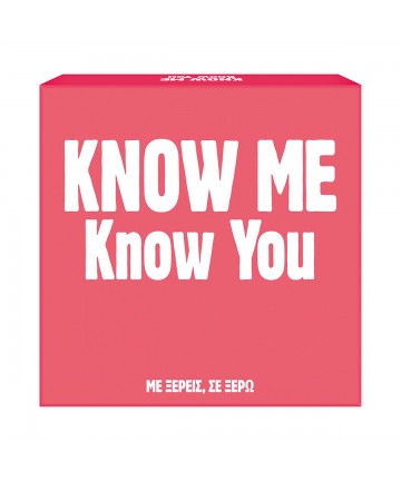 AS Επιτραπέζιο - Know Me Know You (Greek Language) (1040-24802)