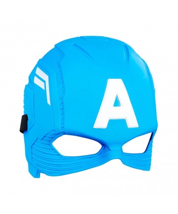 Hasbro Marvel: Avengers - Capain America Hero Mask (C0480)