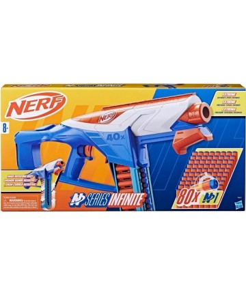 Hasbro: Nerf - N Series Infinite (F8631)