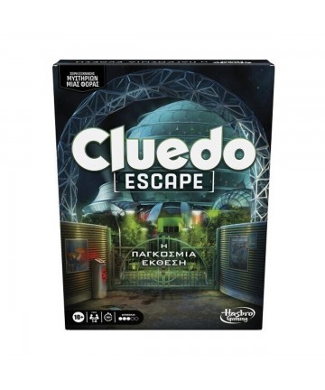 Hasbro Cluedo: Escape - The World Fair (Greek Language) (F8818)