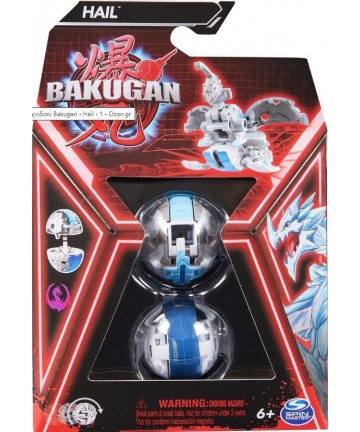 Spin Master Bakugan: Hail (White/Blue) Core Ball (20141571)